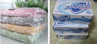 夏日清凉采购指南 批发防暑用品与上海浦东二手日用品团购信息