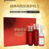 成都王泗二手长虹空调交易指南与日用百货市场动态