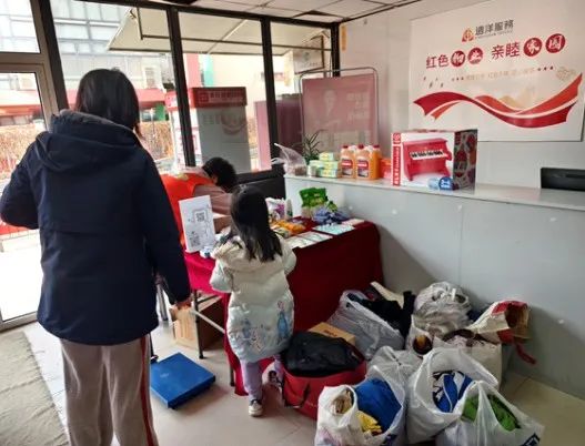 绿色循环，邻里共享——河东区各街道社区开展二手日用百货回收兑换活动